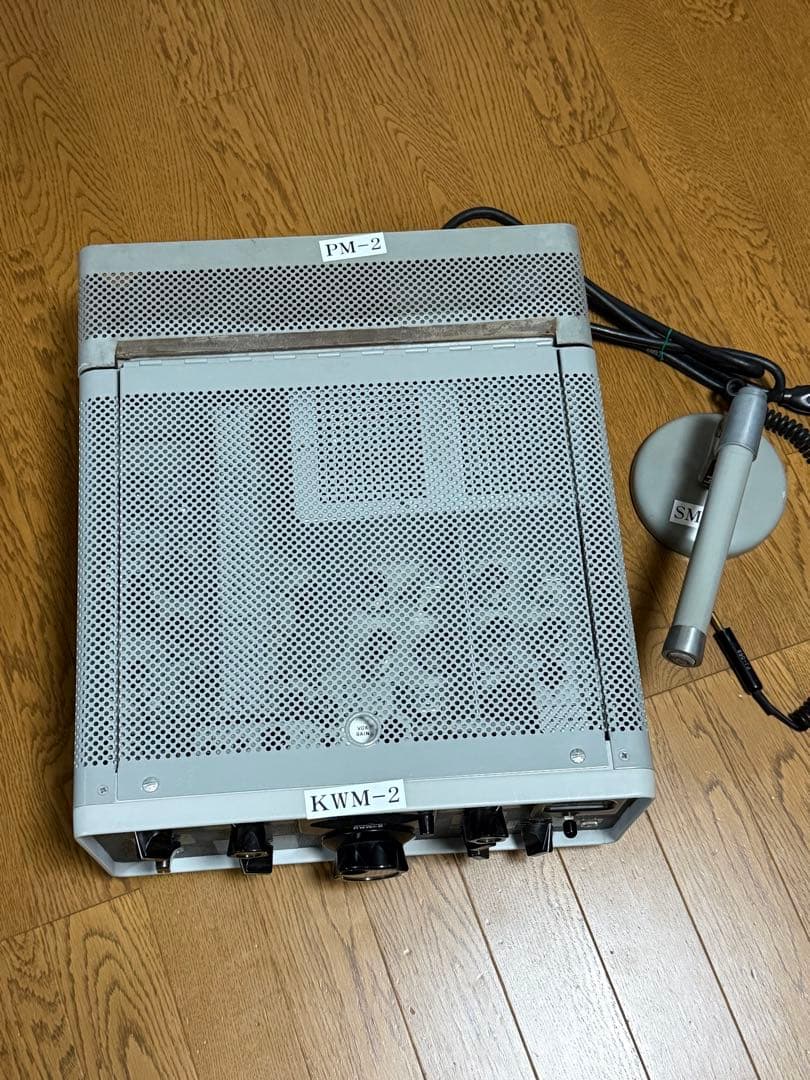 Collins真空管式トランシーバーKWM-2 動作確認済・マイクロホン