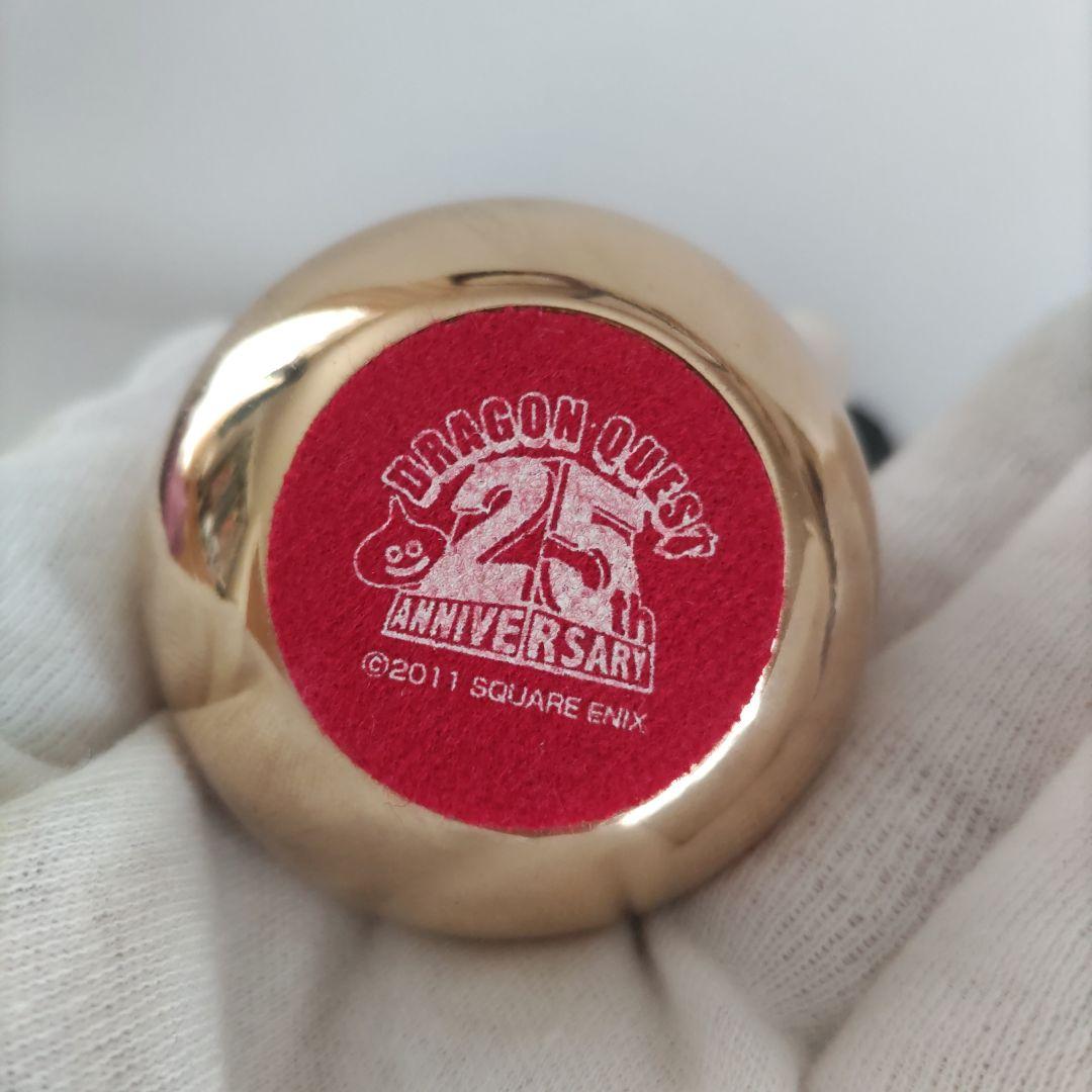 ❤️9月中に受取評価可能な人限定❤️ドラクエ25周年記念Ver.❤️