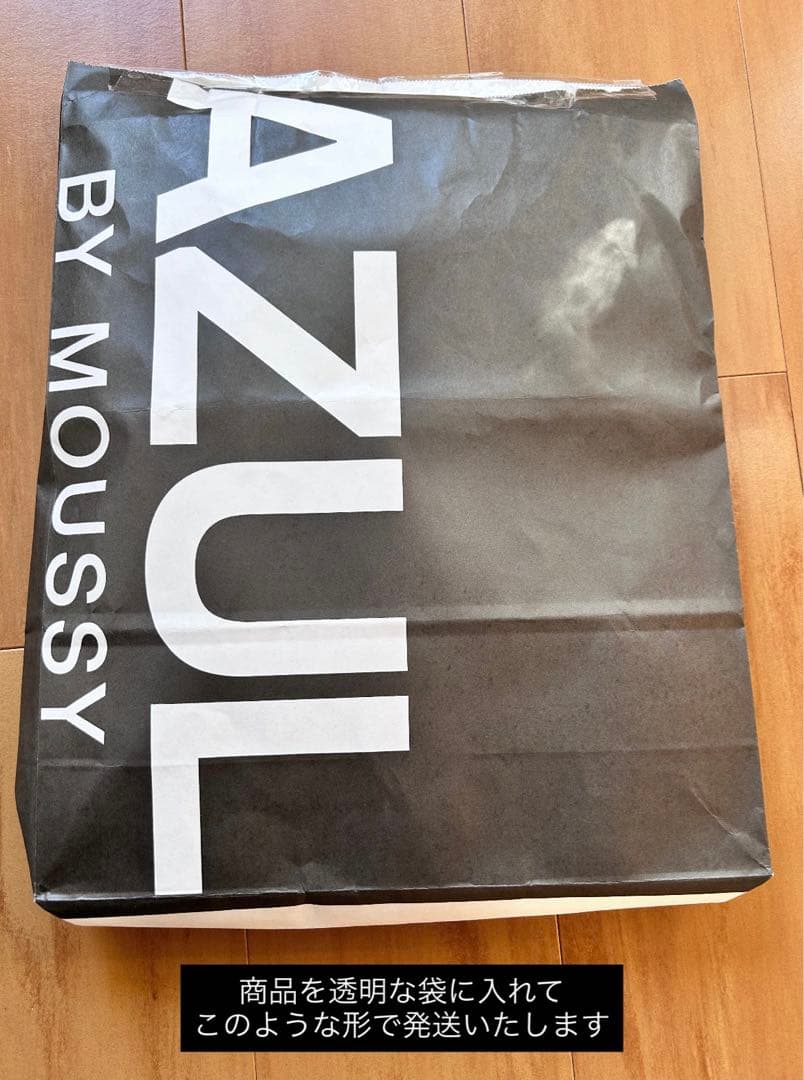 【新品・未開封】 Man RAYS パーカー