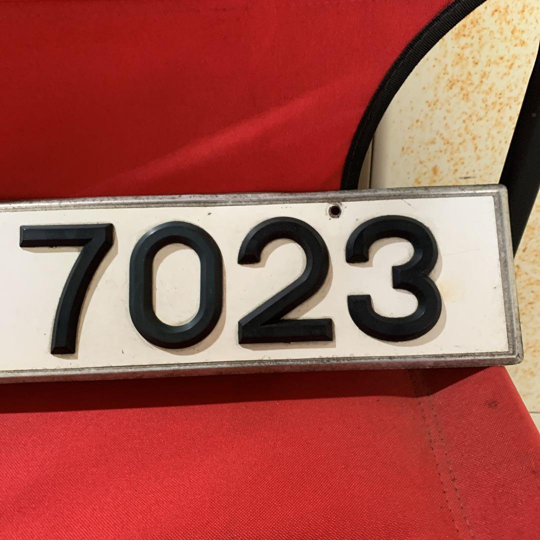 何かのナンバープレート