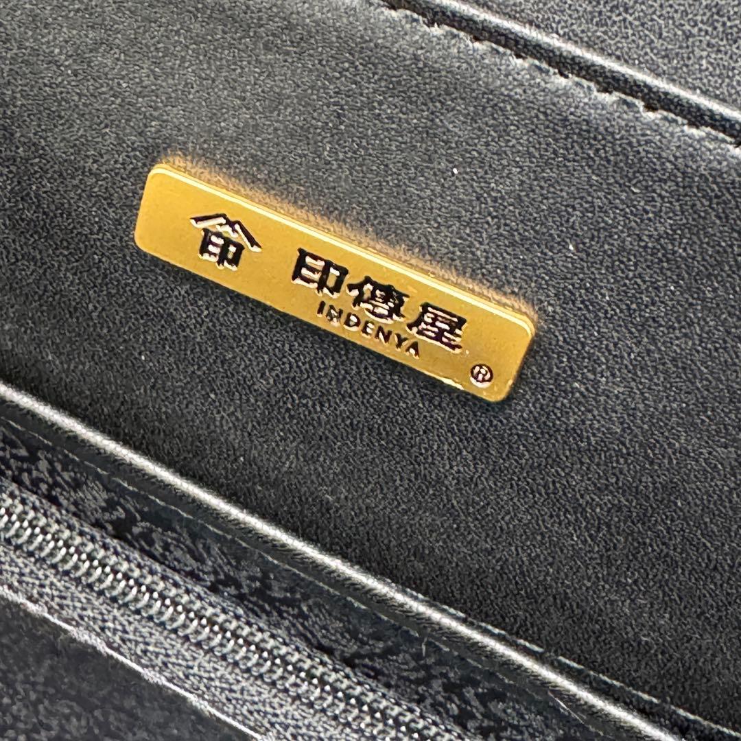 印傳屋 和装バッグ 鹿革 漆塗り ローズ 薔薇柄 フォーマルバッグ 冠婚葬祭