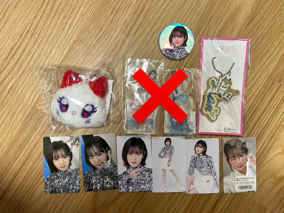 ME:I 石井蘭 まとめ売り ME:I 石井蘭 トレカ まとめ売り ME:I トレカ