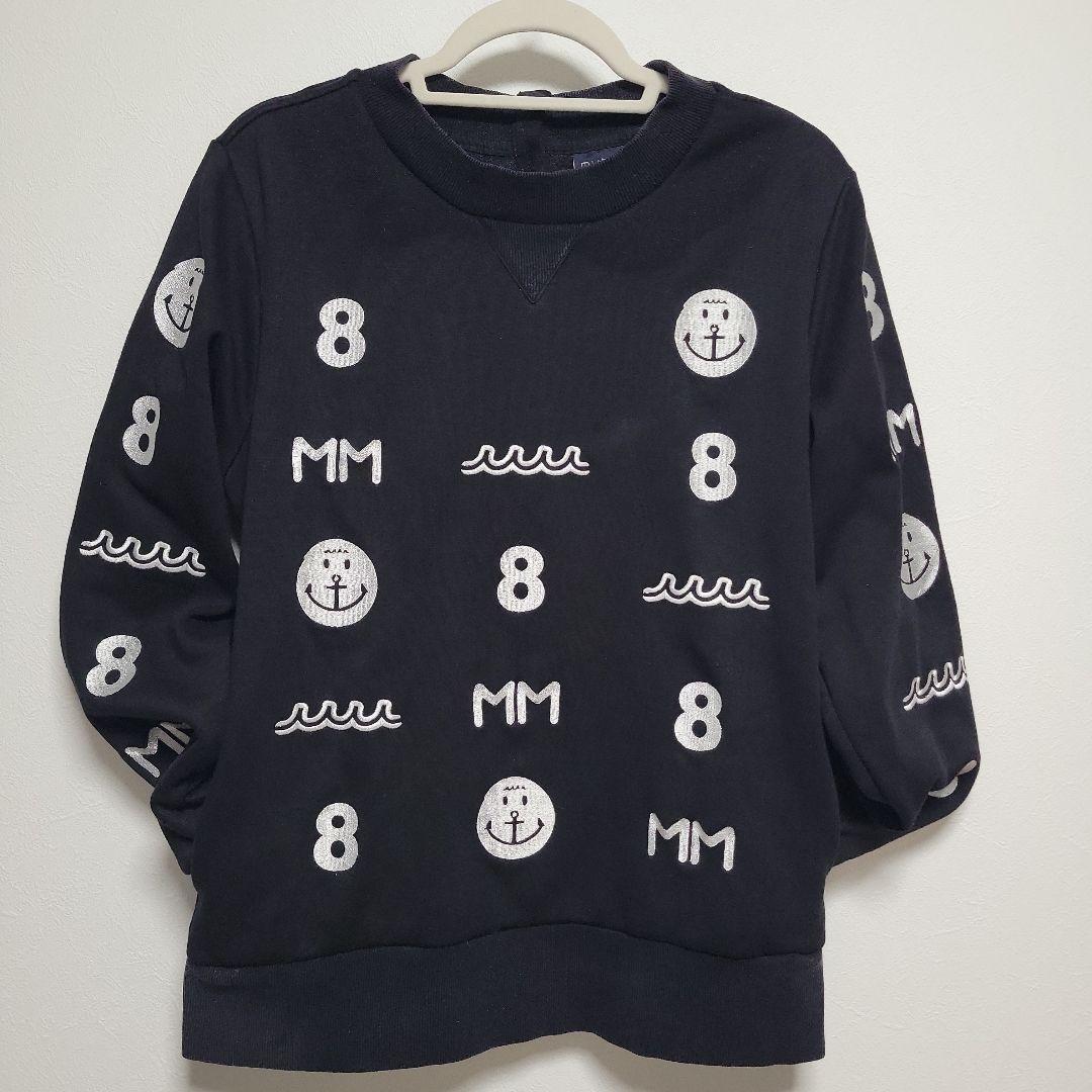 h*u様 細迫 諭「大地と海と果実」 額装 絵画 アート 現代美術