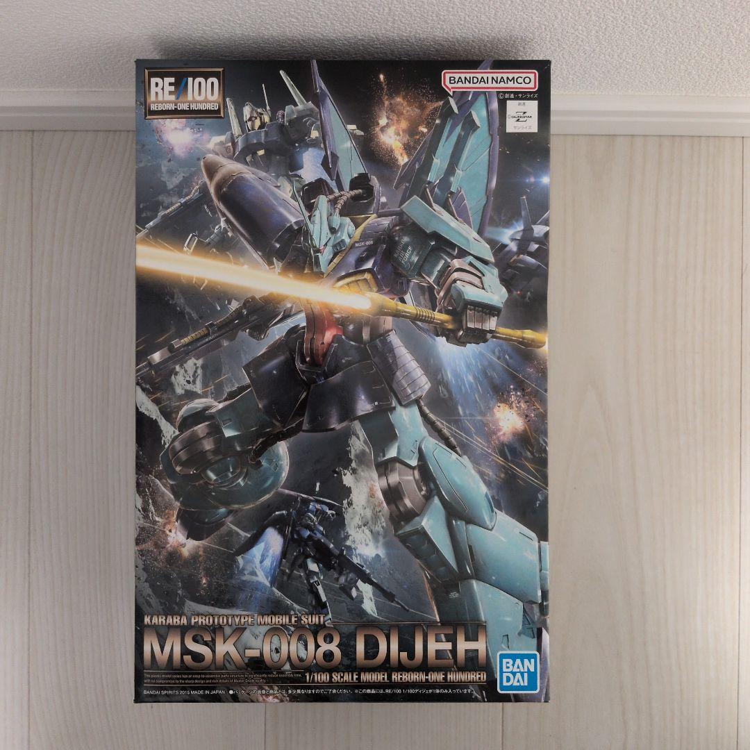 RE/100 ディジェ ディジェ (RE/100) (ガンプラ) - ホビーサーチ ガンプラ他