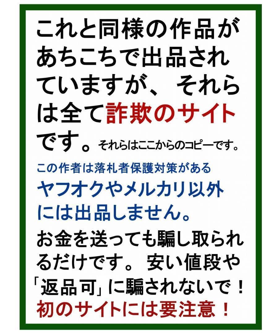 国際展作家「シャンソン流れる通り、トレネかな？」サロン入選/真作/D・リトグラフ
