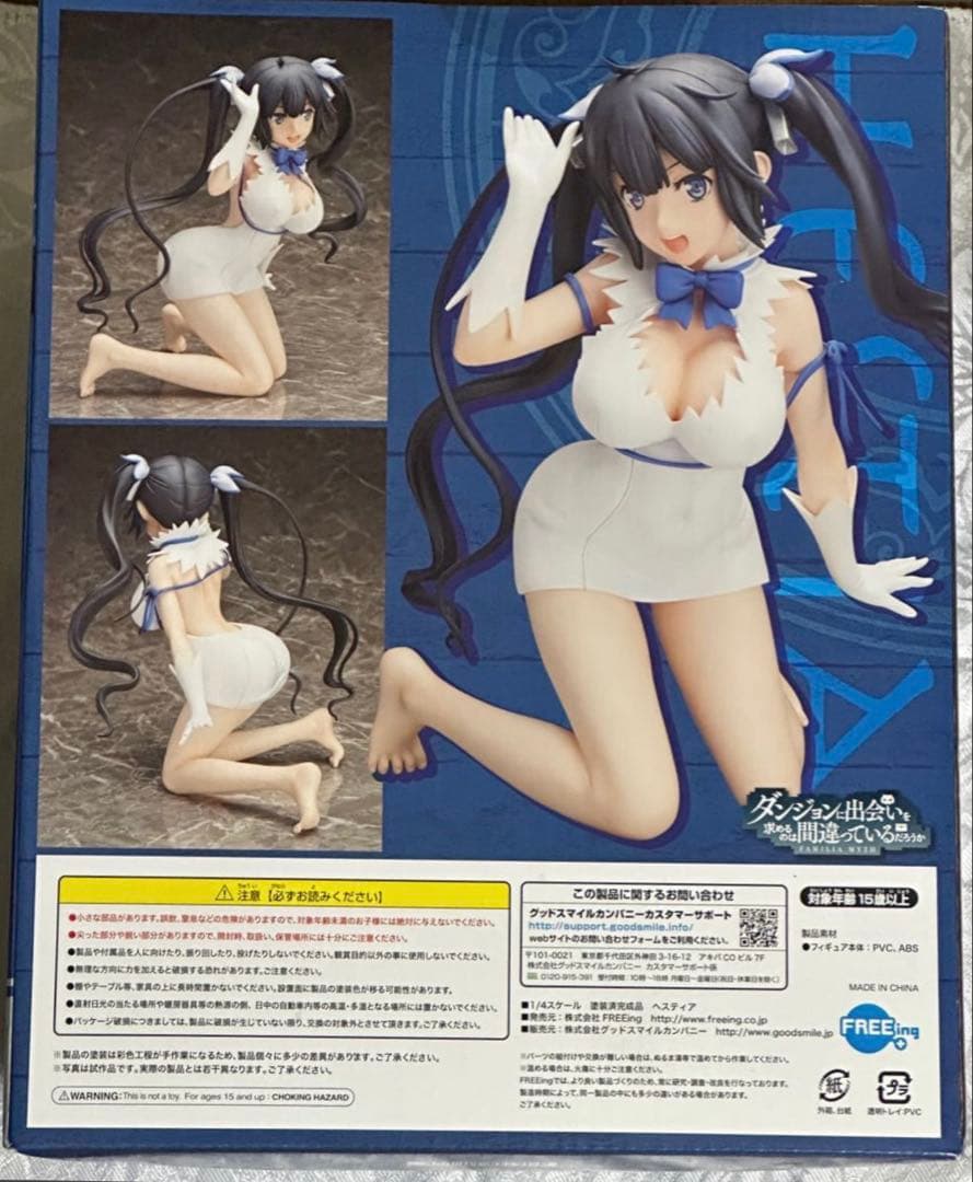 ヘスティア フィギュア　ダンジョンに出会いを求めるのは間違っているだろうか