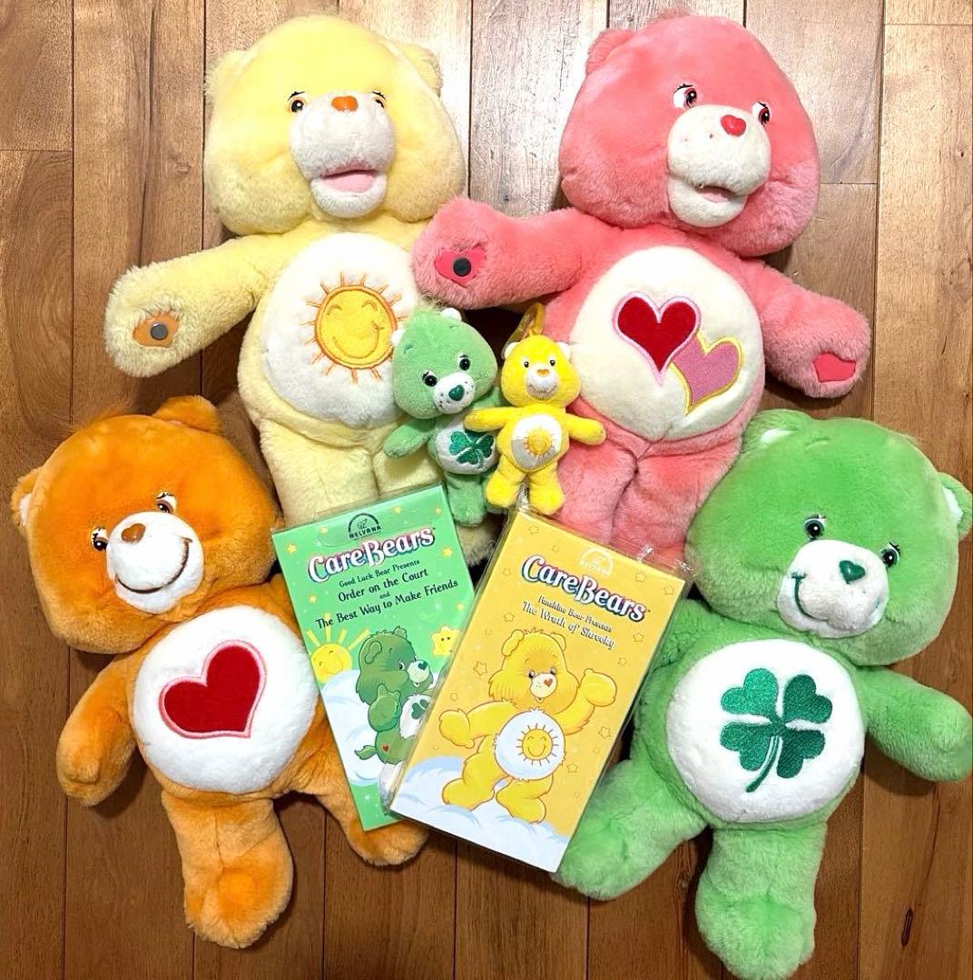ケアベア ヴィンテージ トーキング ぬいぐるみ アメトイ - メルカリ