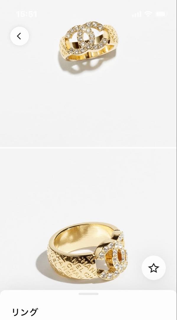 新品 シャネル リング 指輪 CCマーク　CHANEL コスチュームジュエリー