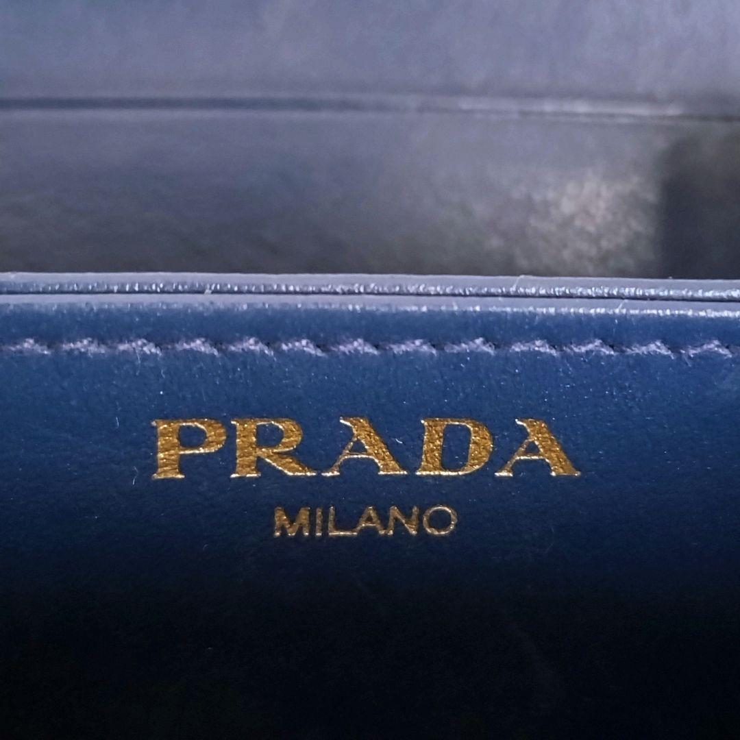 PRADA ケース ヴイッテロムーブ ネイビー ゴールドロゴ