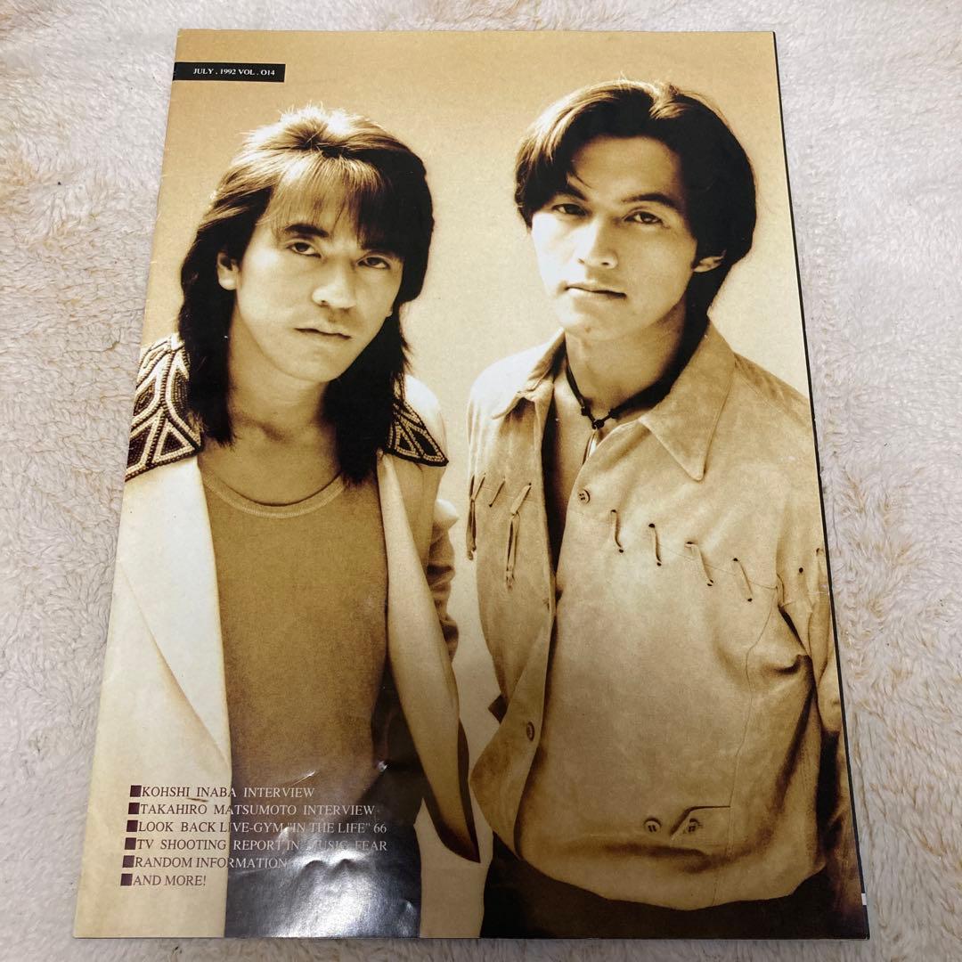 B'z Party FC 会報vol.13〜23 稲葉浩志　松本孝弘　FYOP