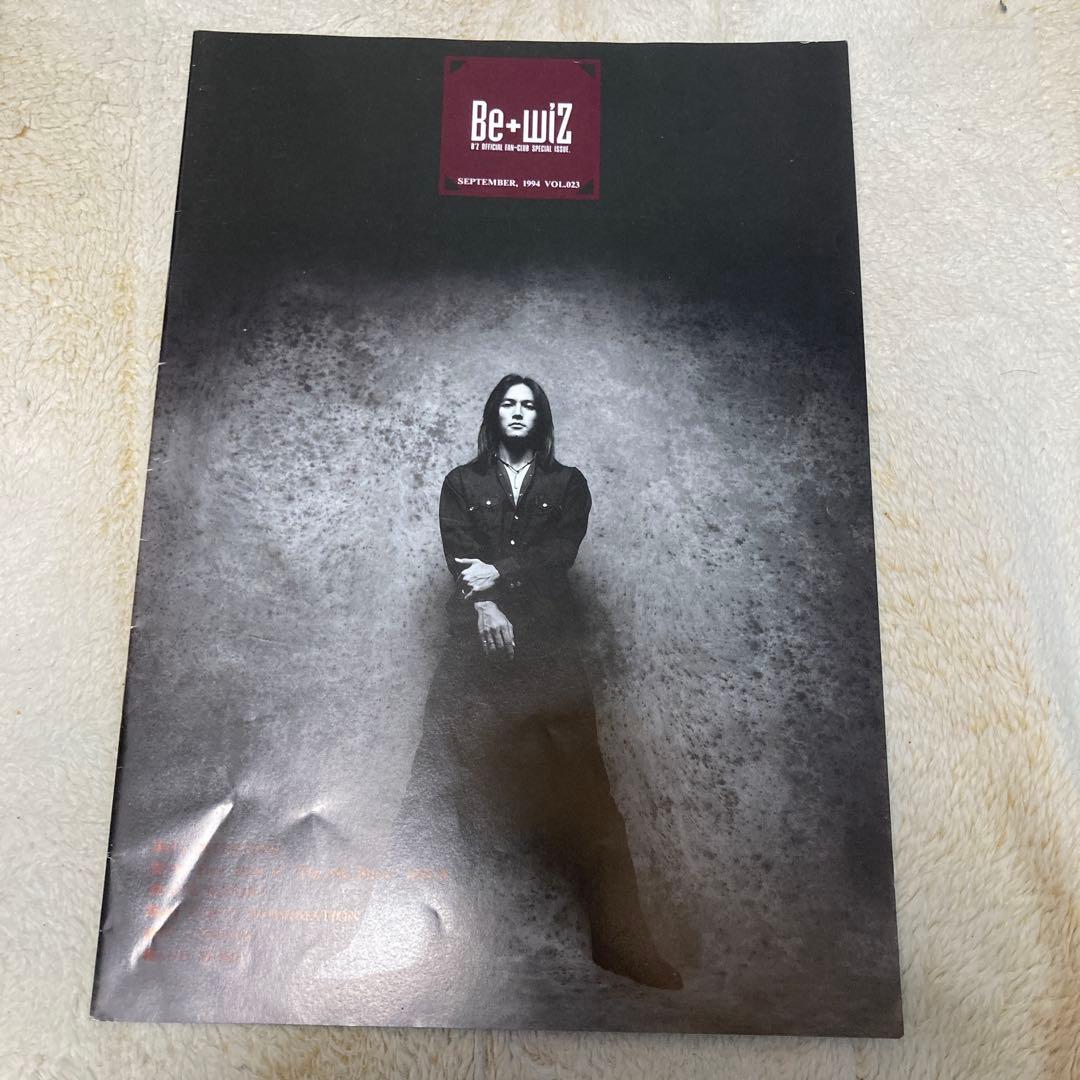 B'z Party FC 会報vol.13〜23 稲葉浩志　松本孝弘　FYOP