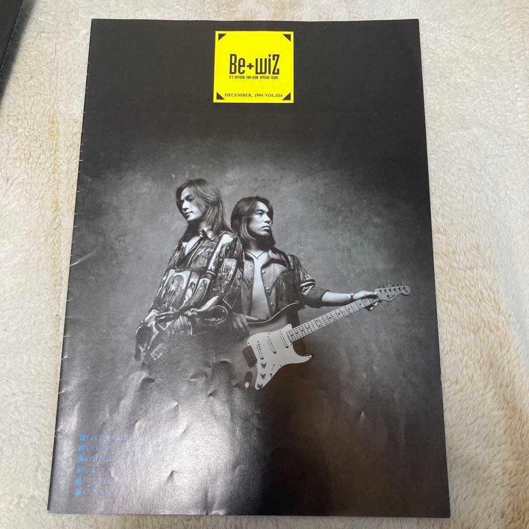 B'z Party FC 会報vol.13〜23 稲葉浩志　松本孝弘　FYOP