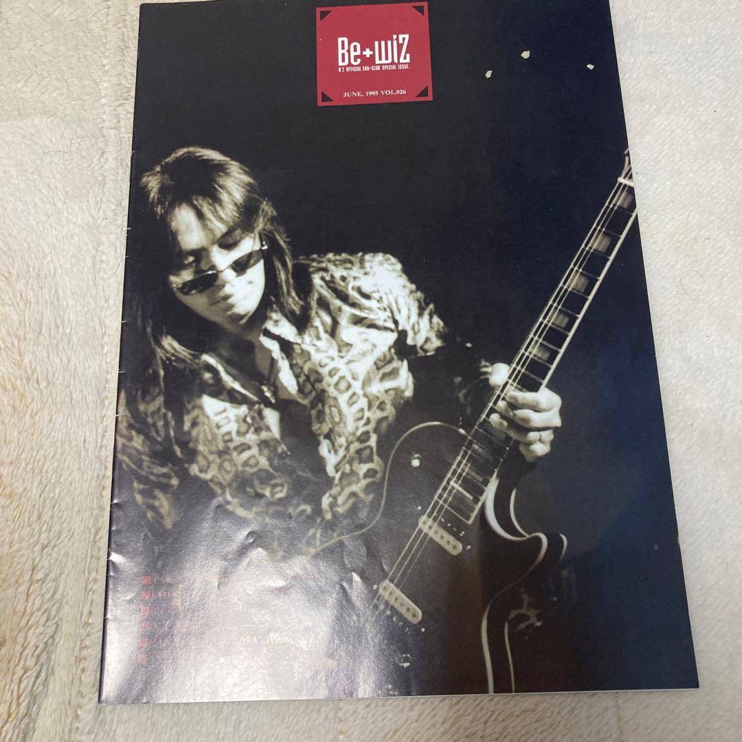 B'z Party FC 会報vol.13〜23 稲葉浩志　松本孝弘　FYOP