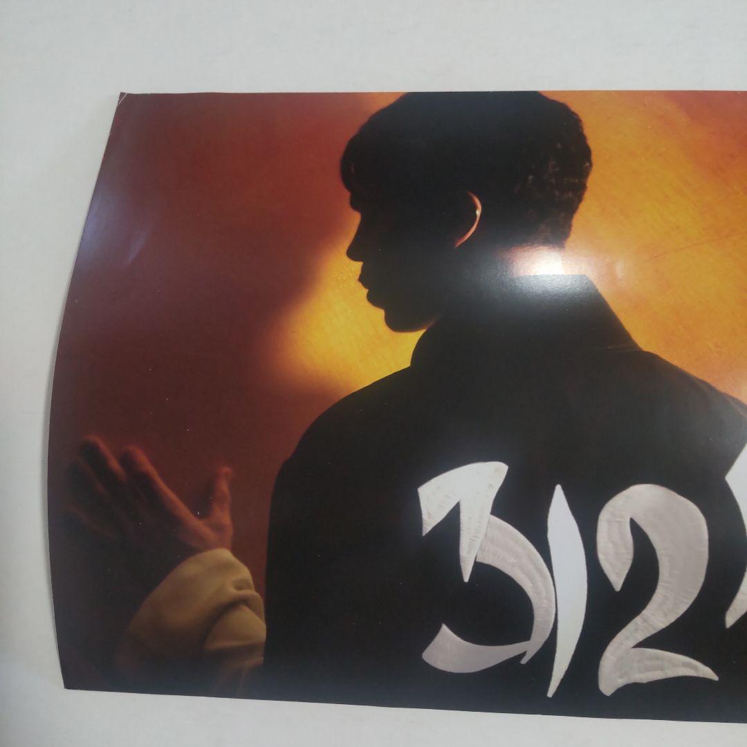 当時モノ・非売品】PRINCE / BLACK SWEAT 告知ミニポスター