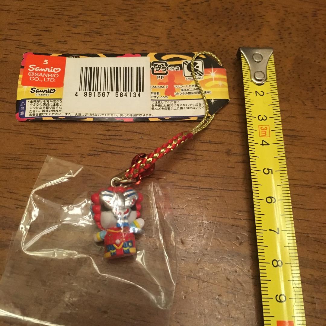 ハローキティ  新品未使用