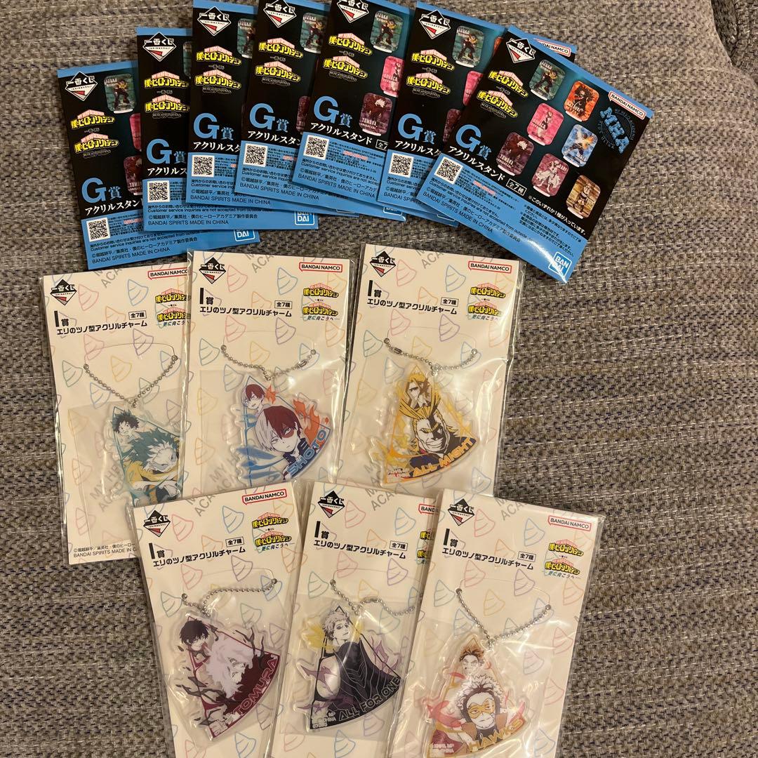 ロキ様専用出品】 ヒロアカチルドレン 一番くじフィギュア Masterlise