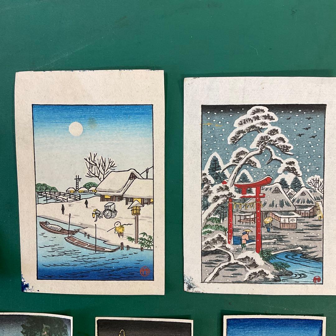 短冊版画 小さな版画 14点 昭和10年頃のもの 木版画