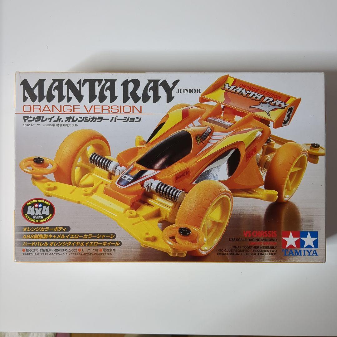 ミニ四駆 92239 マンタレイJr. オレンジ 仕様 キャメルイエロー