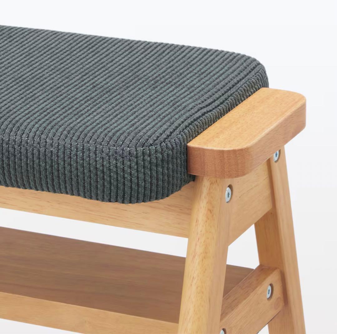 無印良品　新品　残反をつかったスタッキングスツール　ポリエステル変わり織　グレー