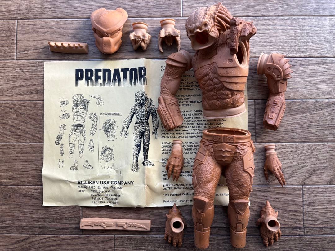 プレデター　BILLIKEN USA PREDATOR ソフトビニール キット
