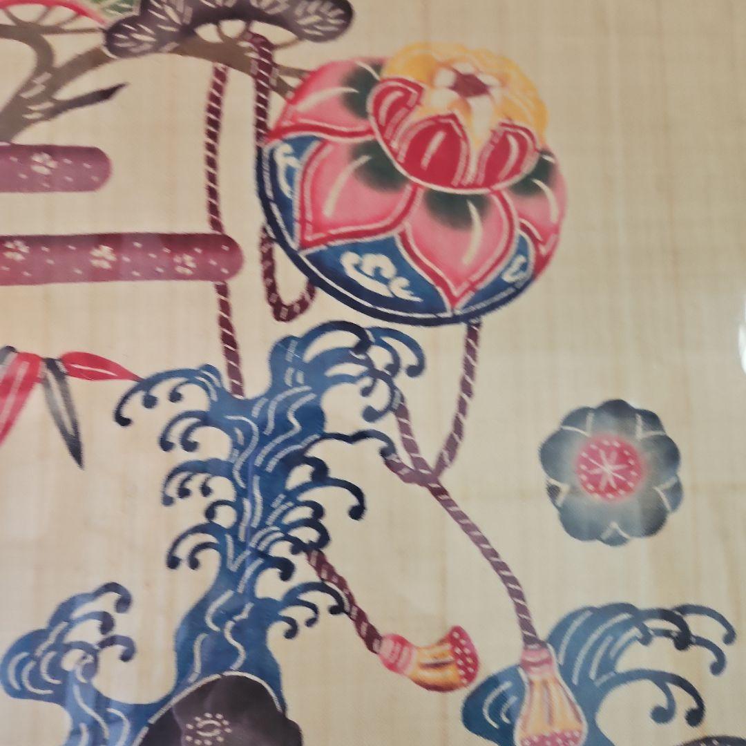 喜如嘉『芭蕉布』　城間【紅型】研究所の額　額縁に難あり