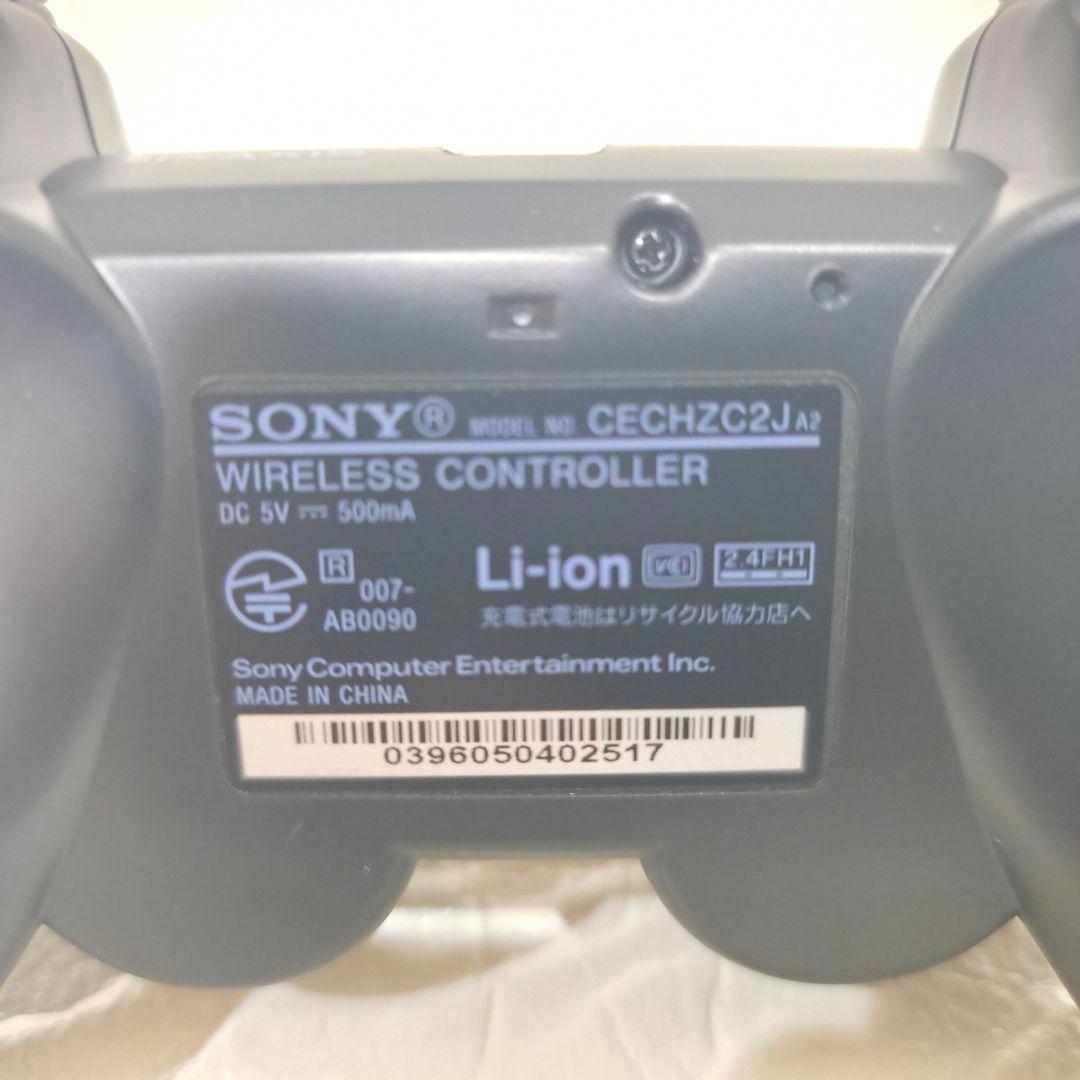 【328】【未使用品】SONY PS3 本体 500GB CECH-4300C