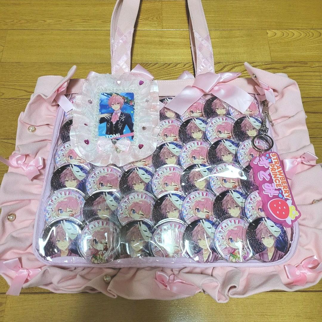 さとみくん 痛バ すとぷり さとみくん 痛バッグ 痛バ【 すとぷり 】