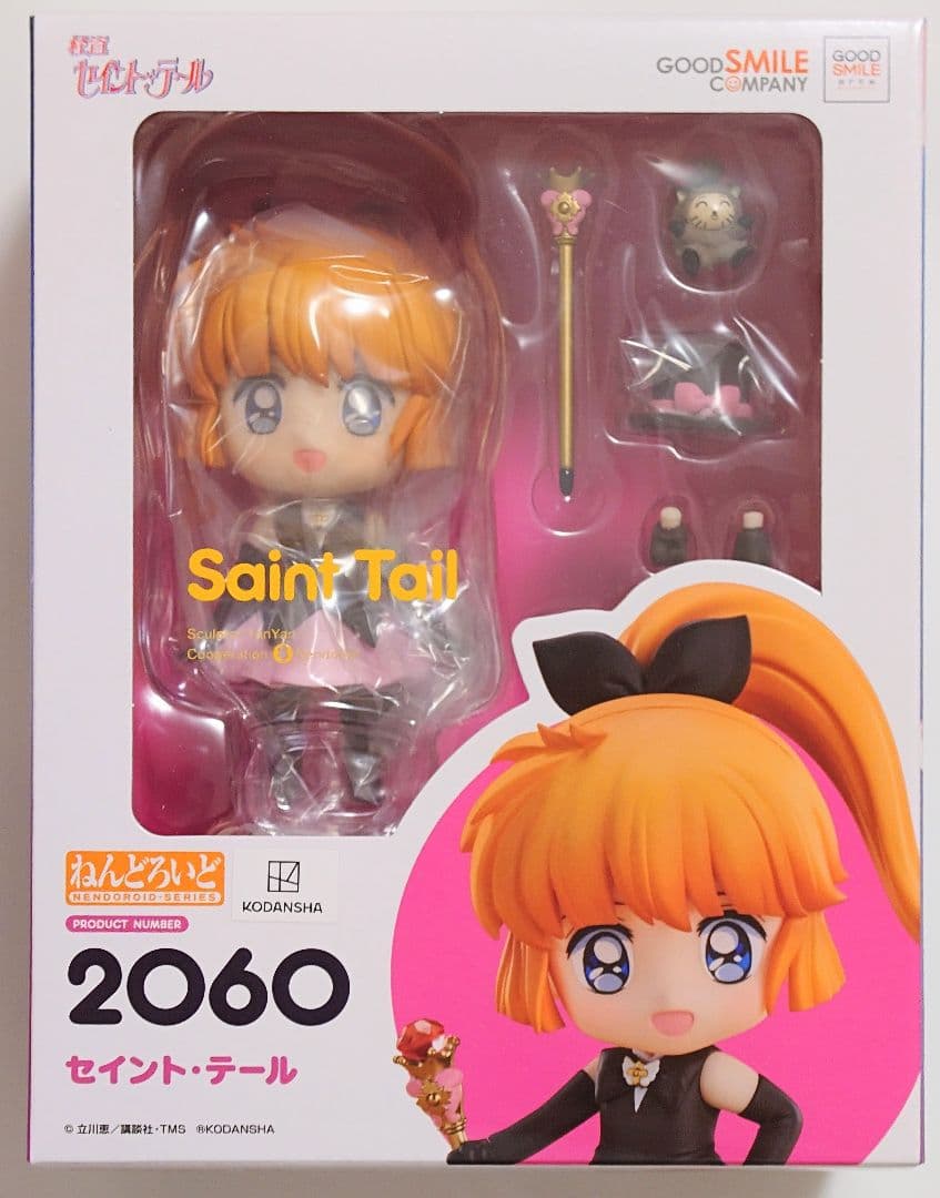 ねんどろいど セイント・テール 【未開封】 新品未開封 ねんどろいど セイントテール ねんどろいど セイント