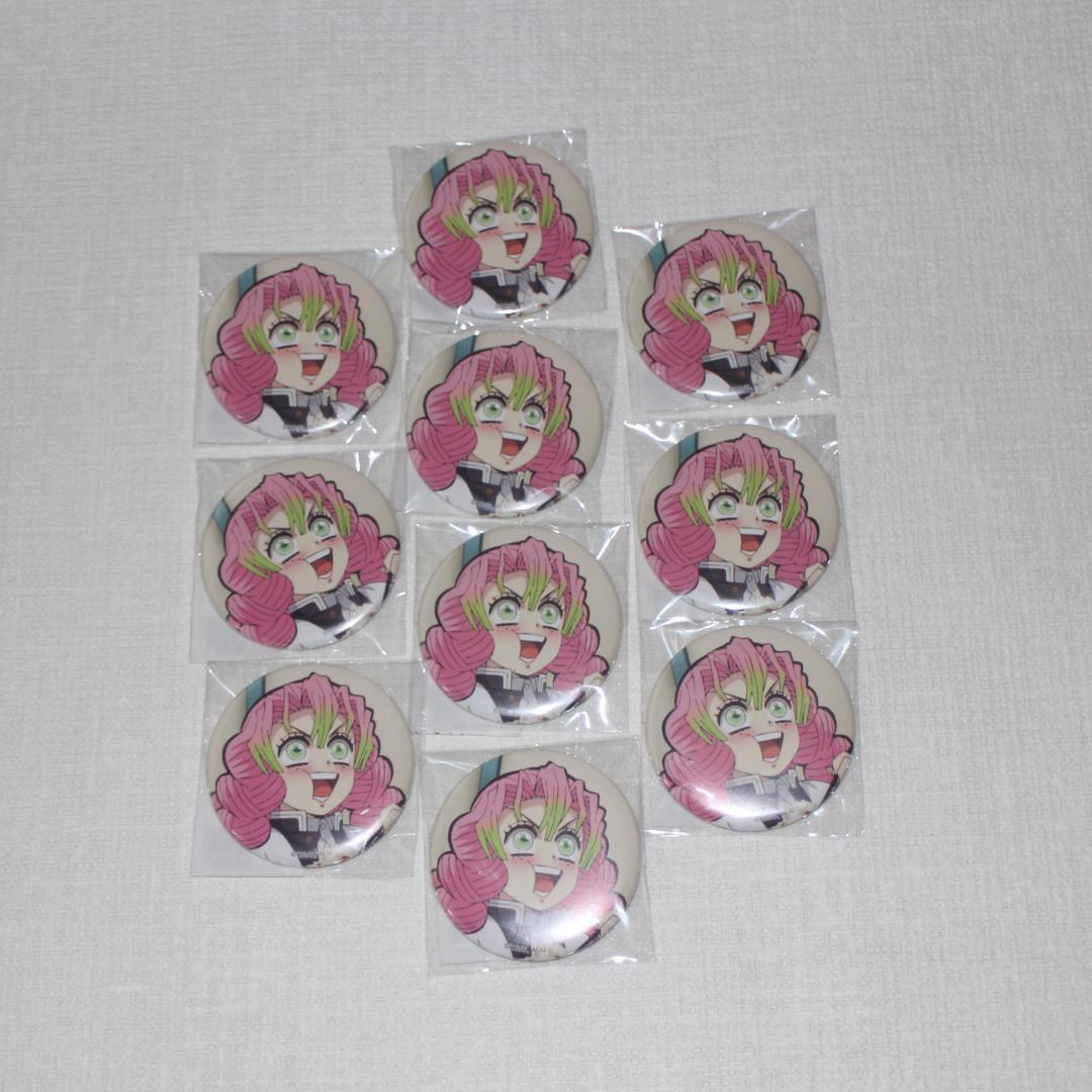 ビッグジオラマアクリルスタンド 大正コソコソ噂話 webshopくじ 鬼滅の刃