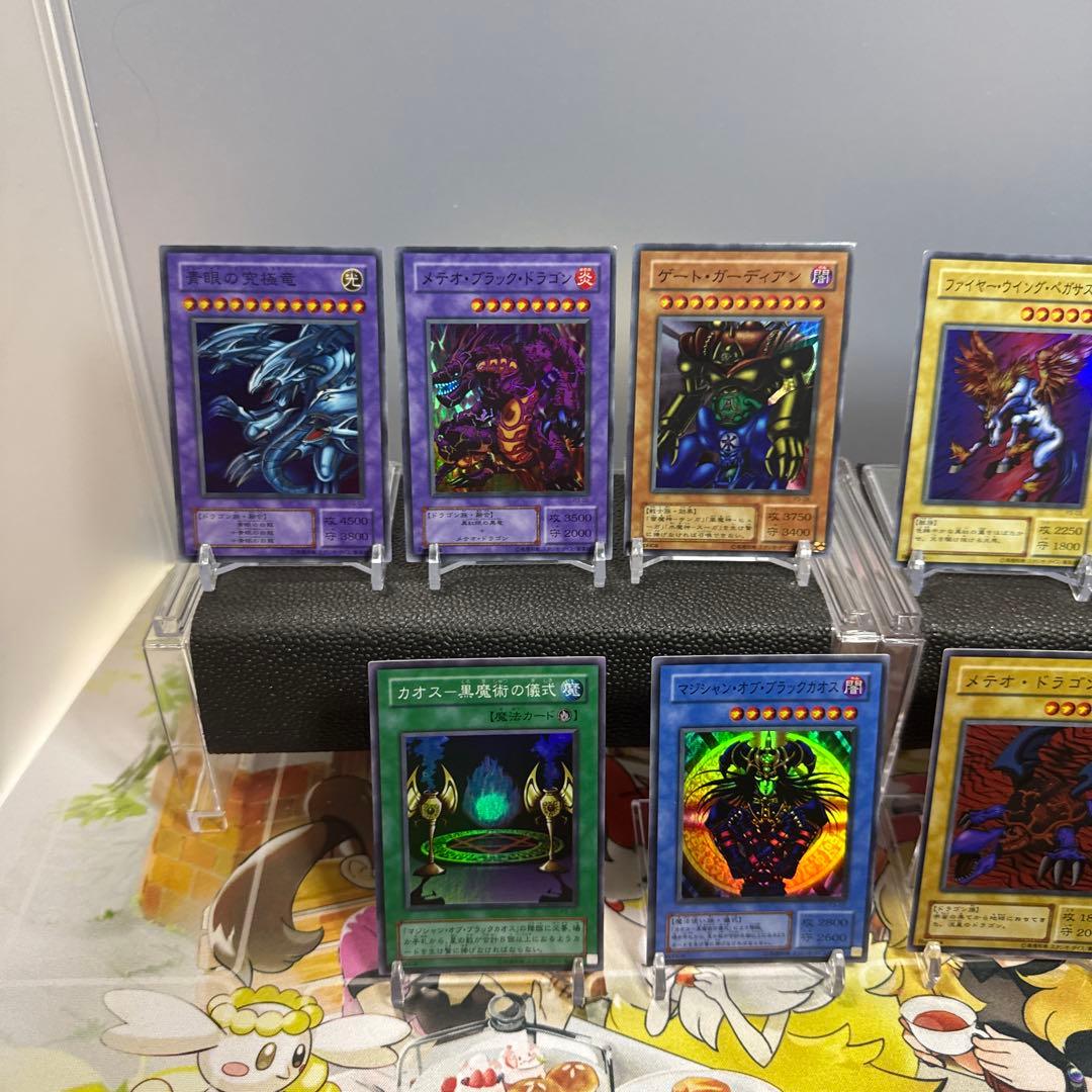 プレミアムパック3 遊戯王OCG トレーディングカードセット
