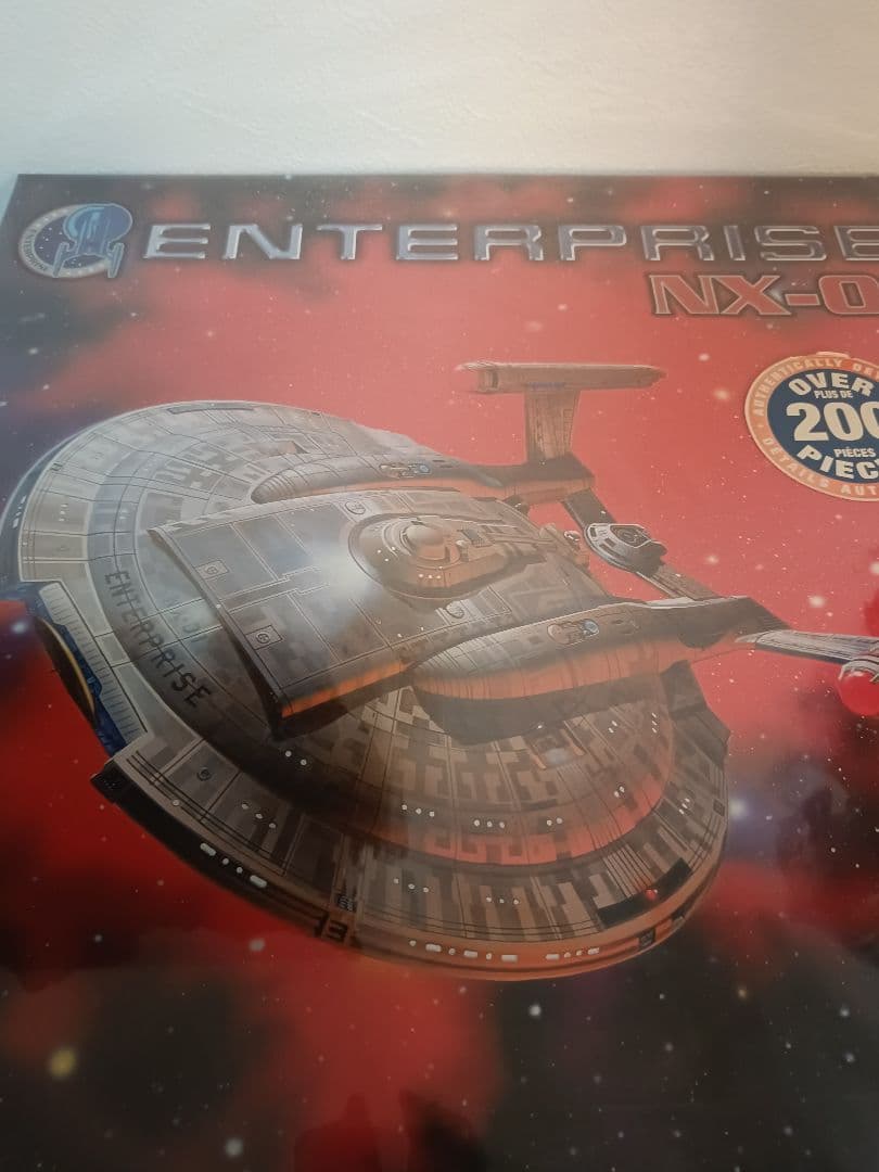 1/350 ポーラライツ スタートレック エンタープライズ NX-01 未開封