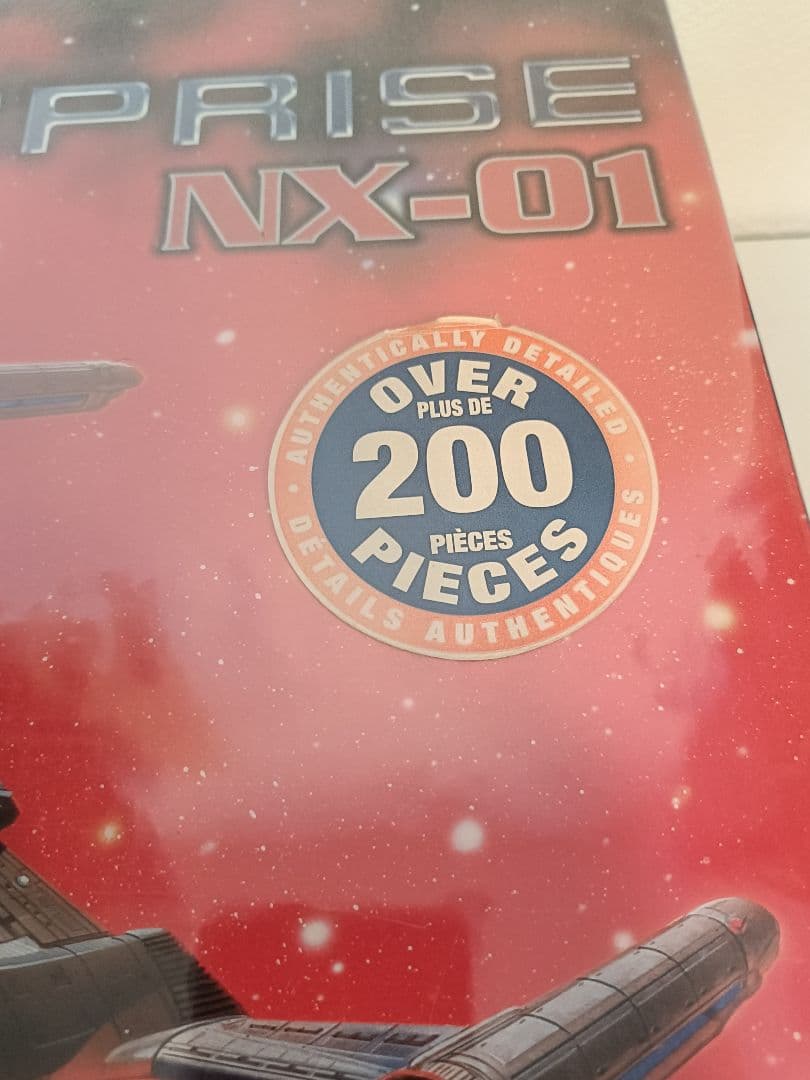 1/350 ポーラライツ スタートレック エンタープライズ NX-01 未開封