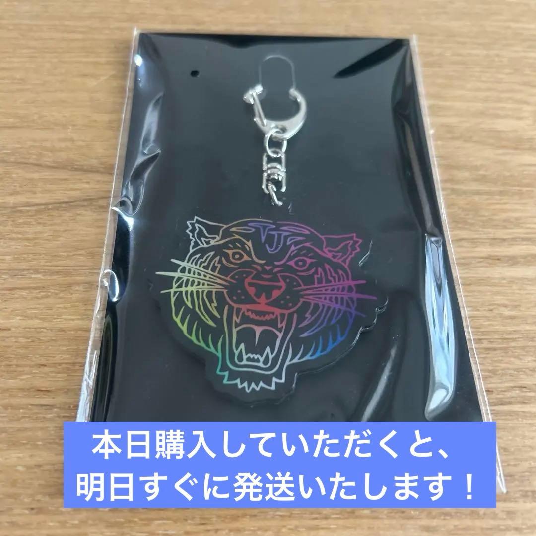 Travis Japan 完全生産限定盤アクリルキーホルダー - メルカリ