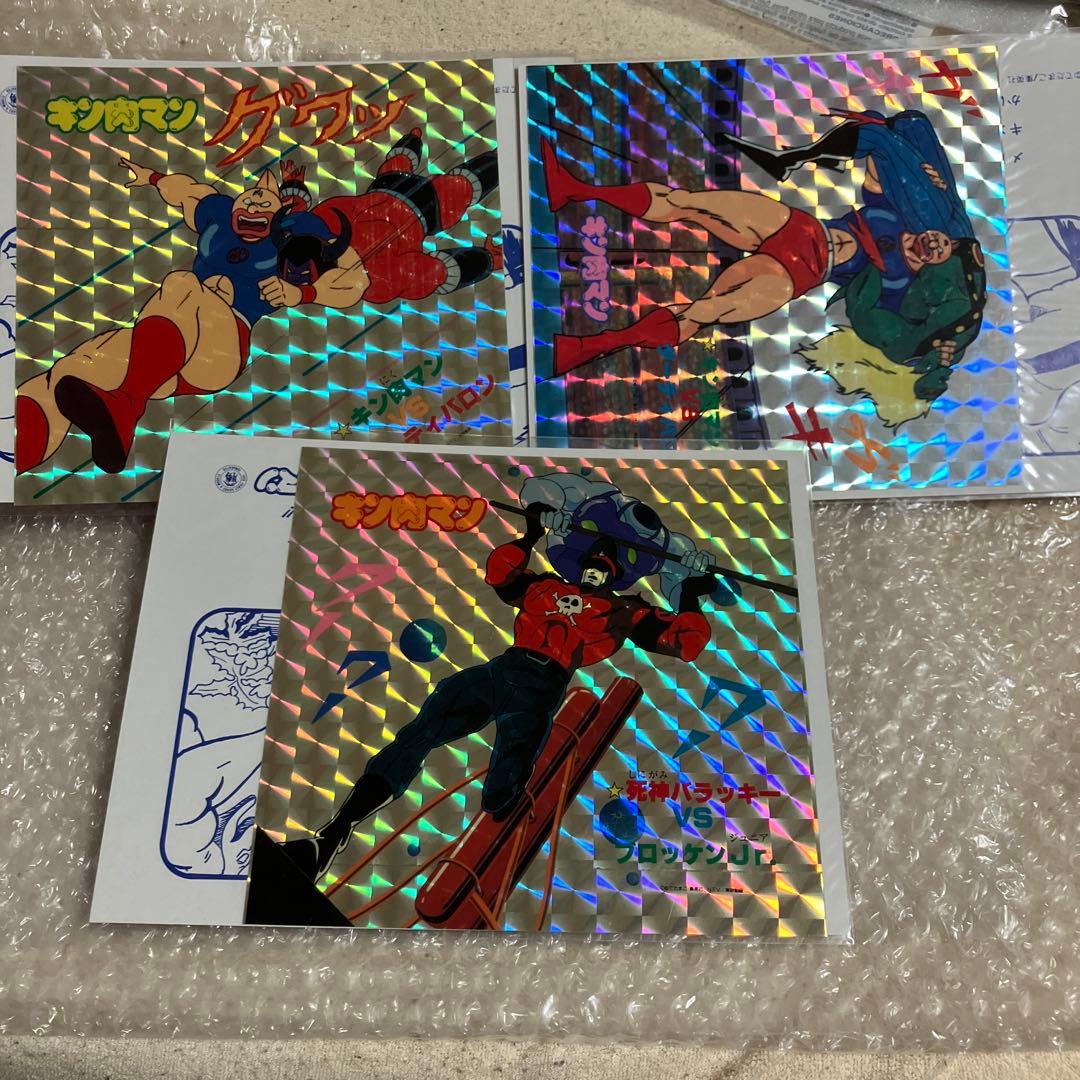 「激安」キン肉マン DXカード当て