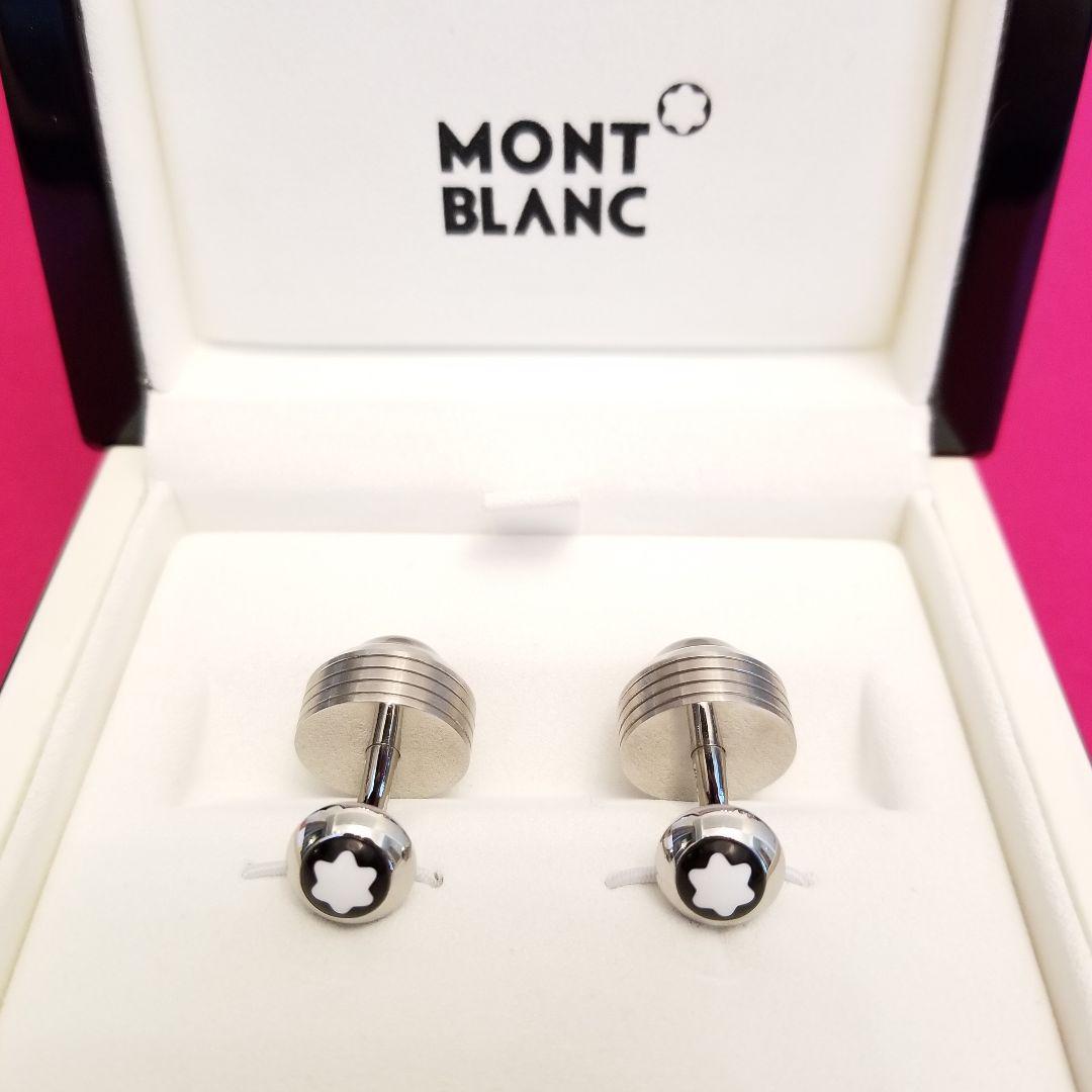 ほぼ新品】モンブラン 100周年記念 ダイヤモンド カフス - メルカリ