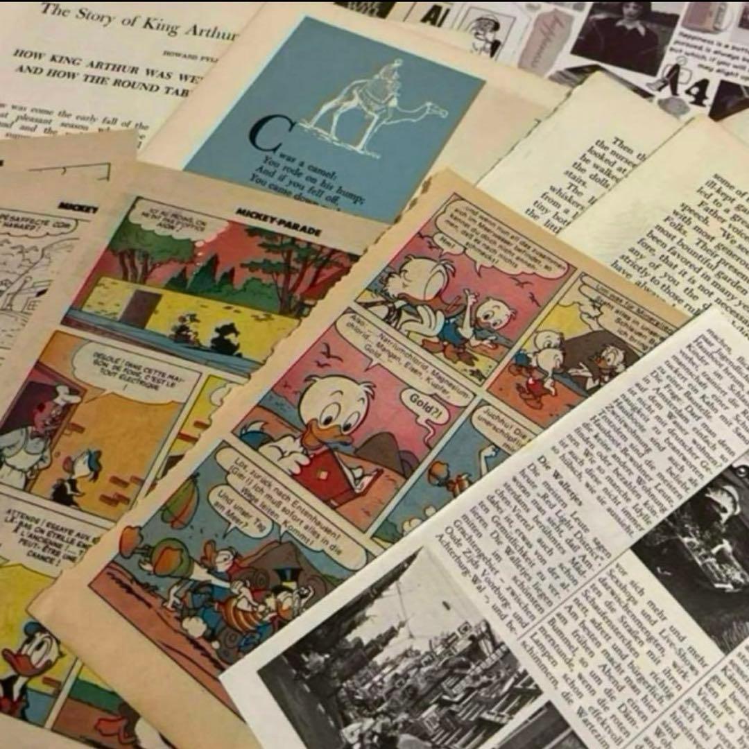 紙モノ まとめ売り - メルカリ