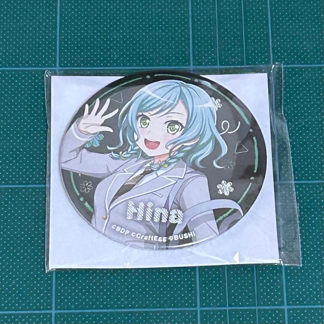 バンドリ！ セガ限定 ビッグ缶バッジ School ver.氷川日菜