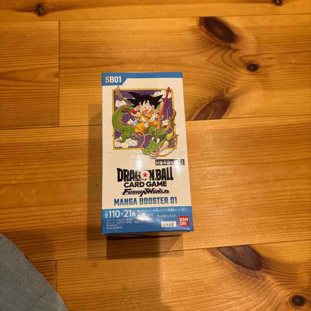 ドラゴンボール フュージョンワールド MANGA BOOSTER 01 テープ付