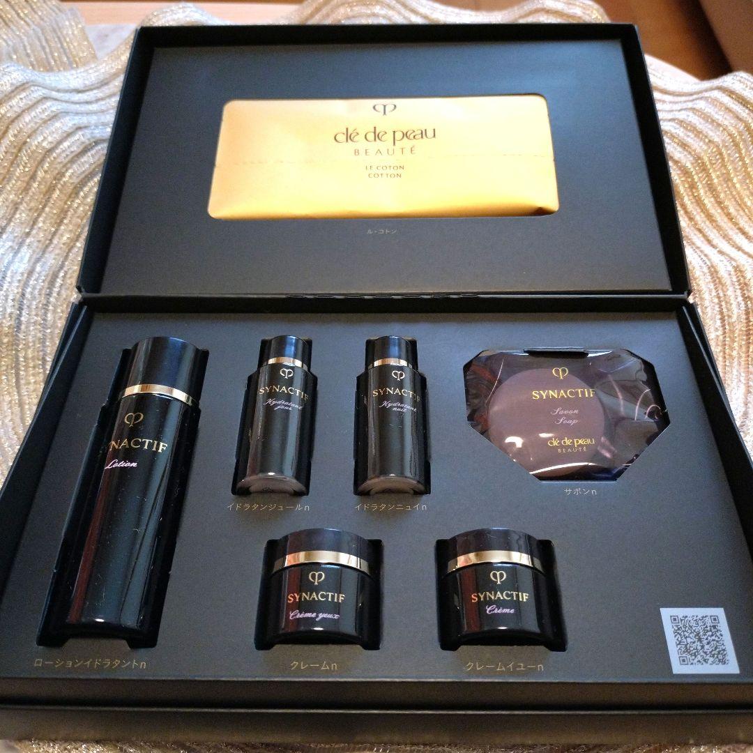 クレド•ポー•ボーテ シナクティフ サンプル シナクティフ - Synactif