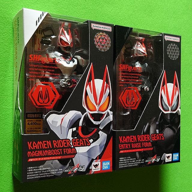 仮面ライダーギーツ エントリーレイズ ブーストマグナムセット