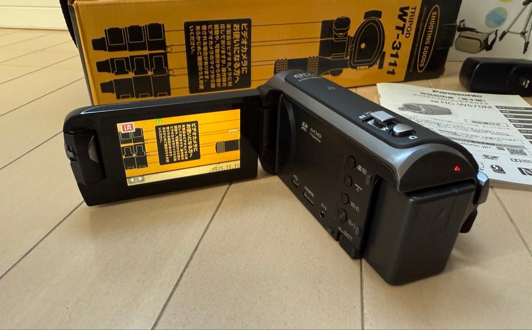 Panasonic HC-W570M フルHD + 三脚 + バッグ