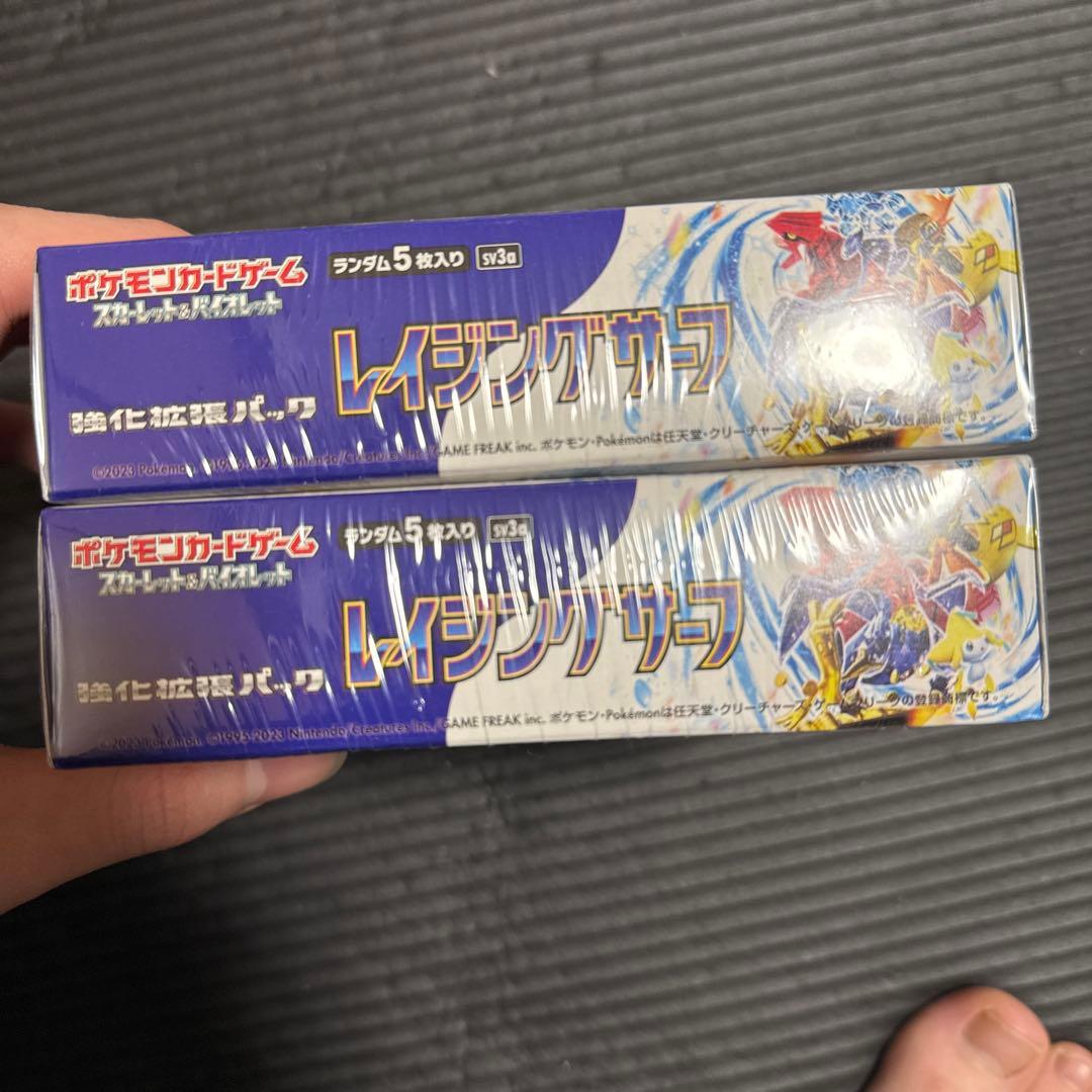 ポケモンカード　レイジングサーフ　シュリンク付き未開封