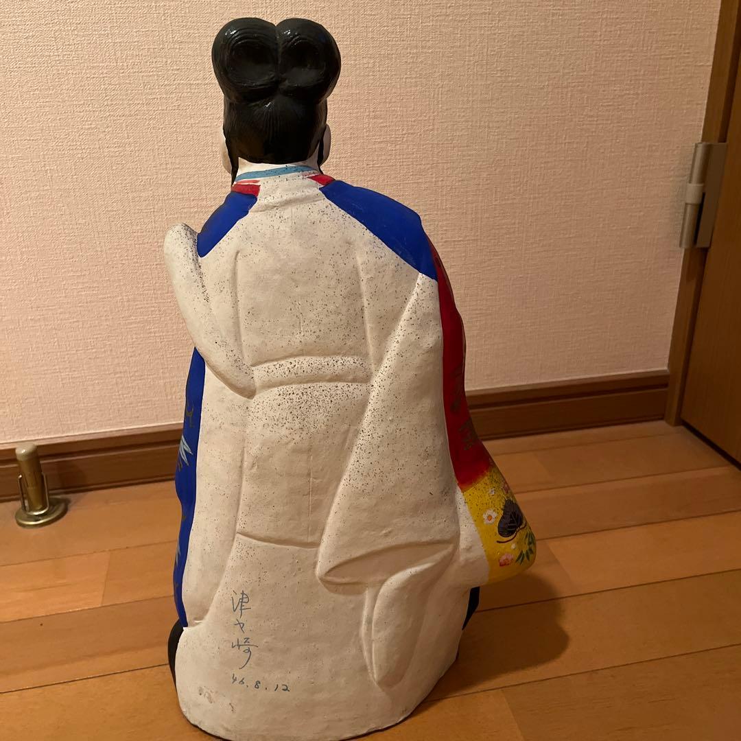 郷土玩具 日本人形の通販はau PAY マーケット - 輸入雑貨のネット