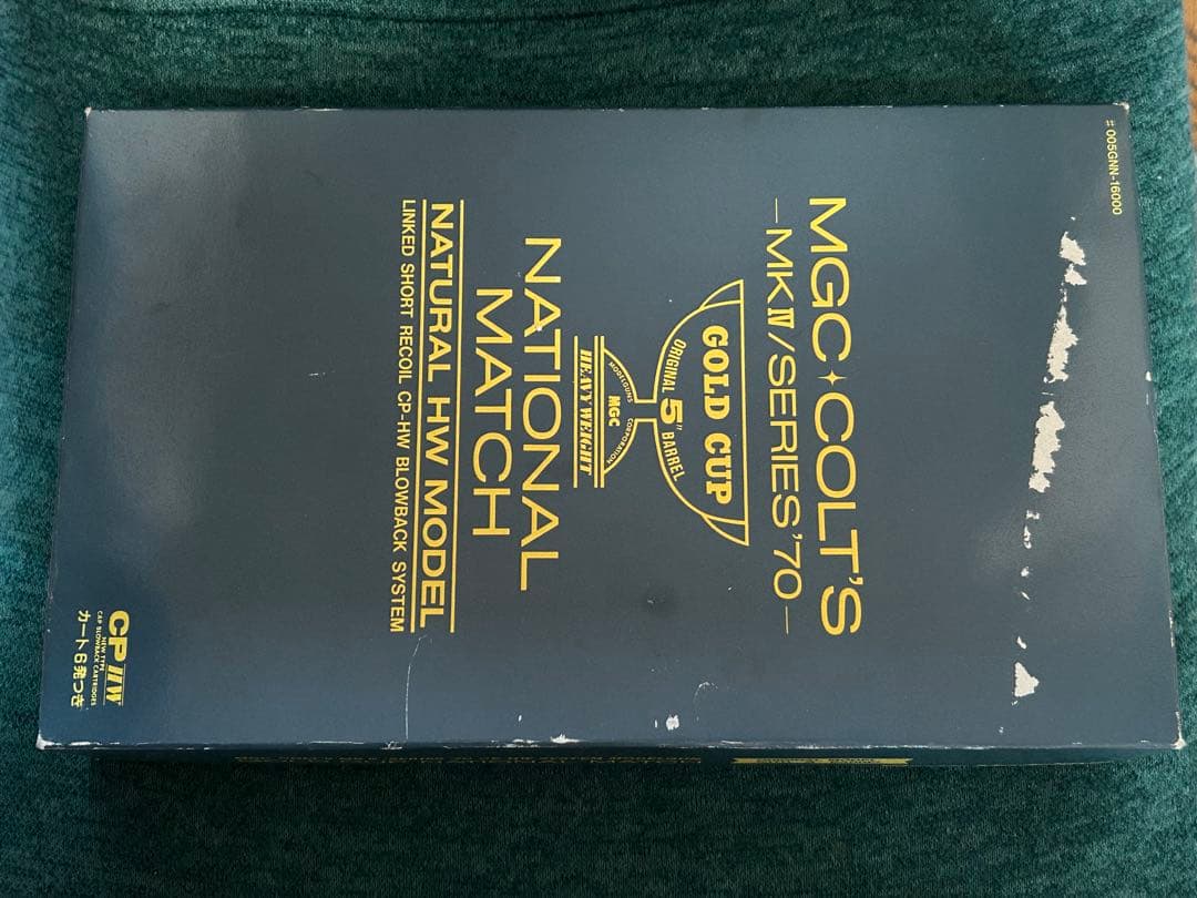 MGC m1911 ナショナルマッチ