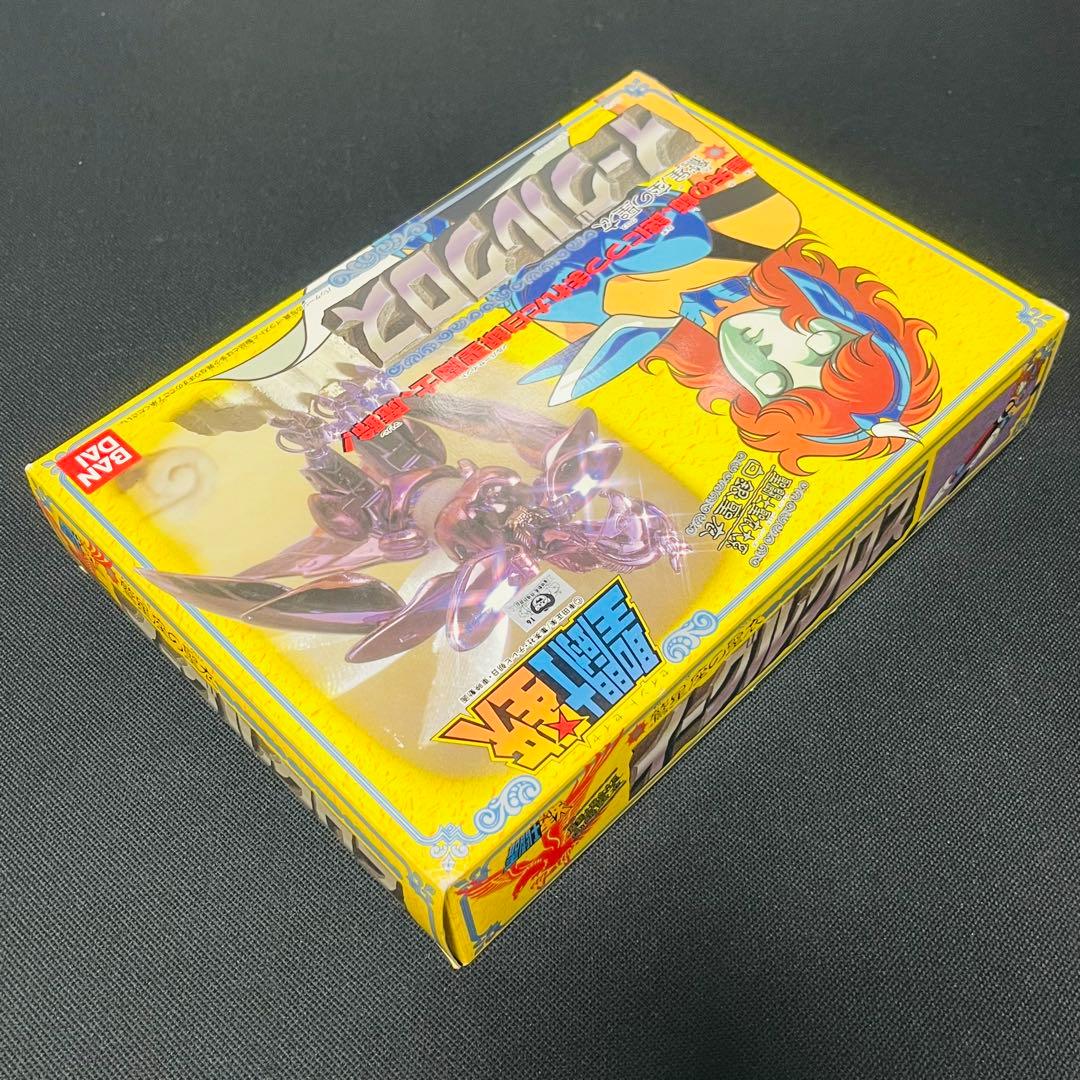 新品　聖闘士星矢　大系　イーグルクロス　魔鈴　超合金　未使用品
