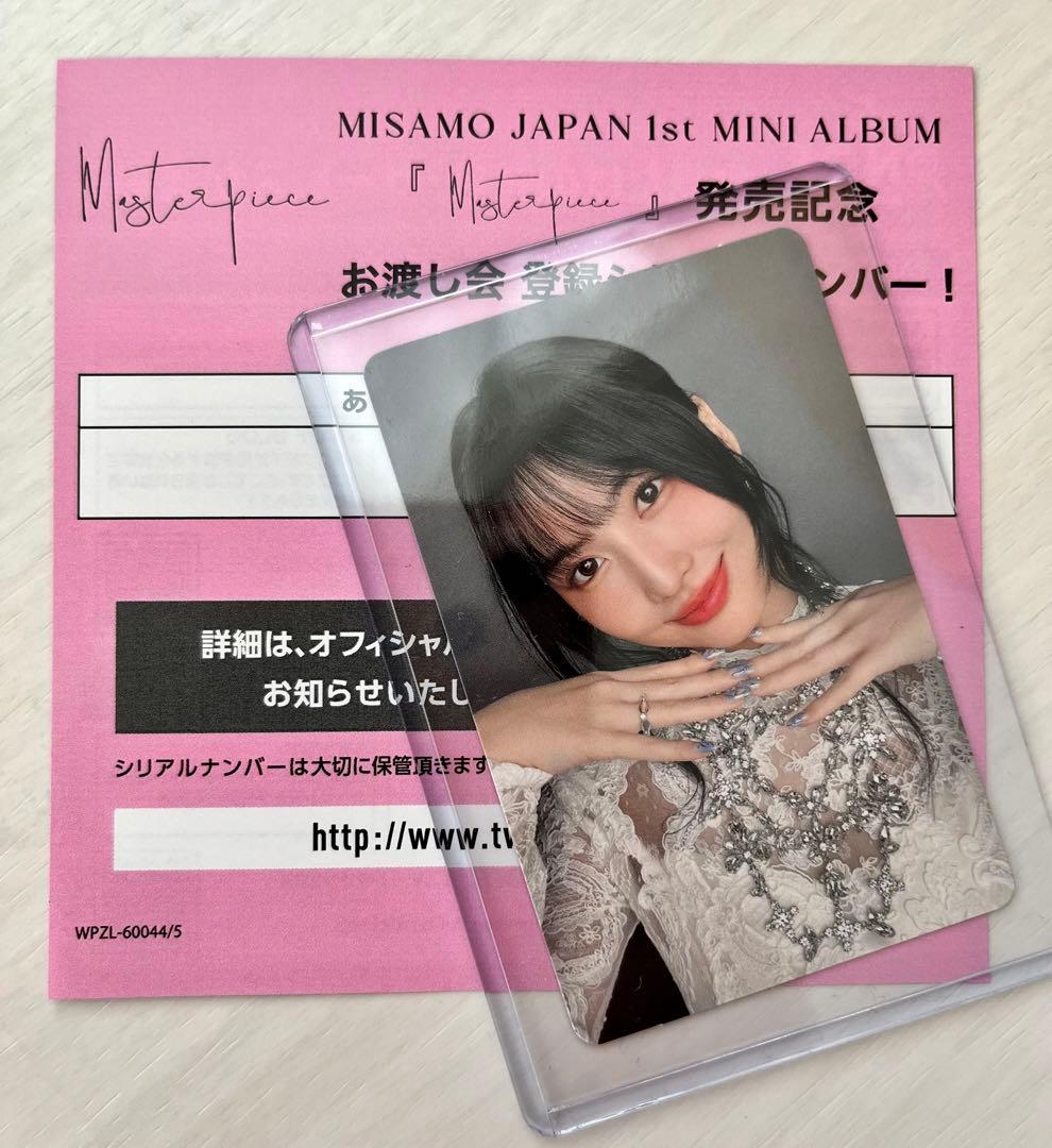 twice モモ MISAMO ミサモmasterpiece お渡し会 トレカ