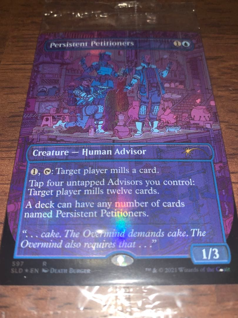 MTG 【Foil】しつこい請願者/Persistent Petitioners