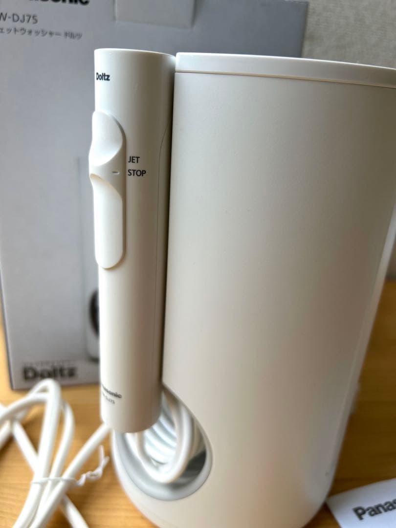口腔洗浄機 ジェットウォッシャー ドルツ EW-DJ75保証書付き