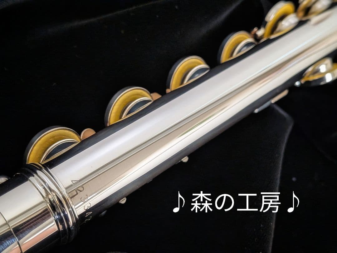 商談中【モカ】ヤマハフルート YFL211SⅡ Eメカ