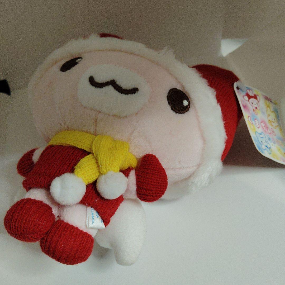 san-x非売品くまちょこぬいぐるみレア高さ17センチ